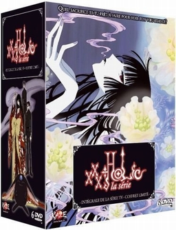 xxxHOLiCizbNj 1 S24b DVD-BOX ytXKiz