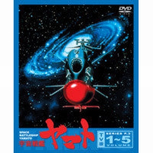 F̓}g p[g1`3 S77b DVD-BOX ypKiz
