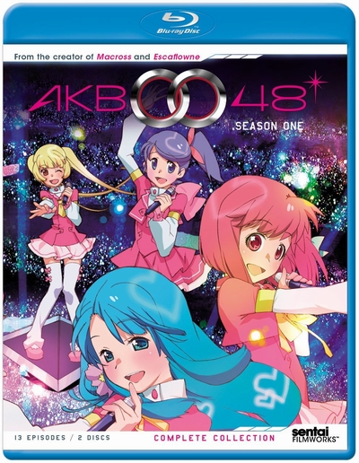 AKB0048 1 { 2 S26b Blu-ray BOX ykĐKiz