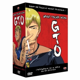 GTO  S43b DVD-BOX ytXKiz